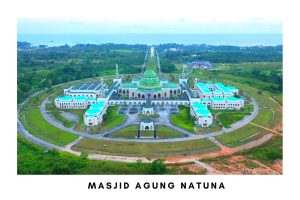 Natuna (seniberjalan)